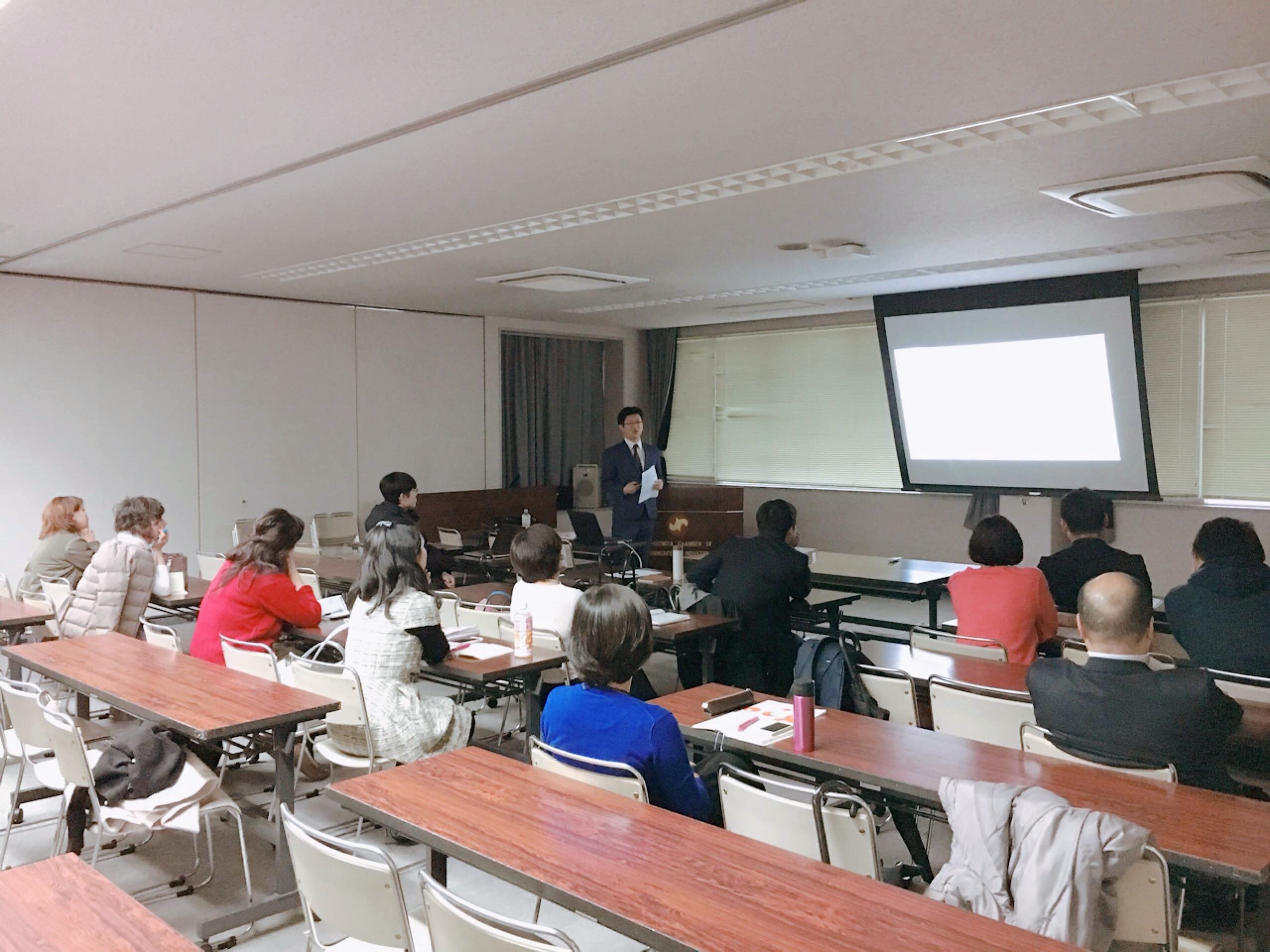 【みやゼミ開催】確定申告のポイント・資金計画の立て方