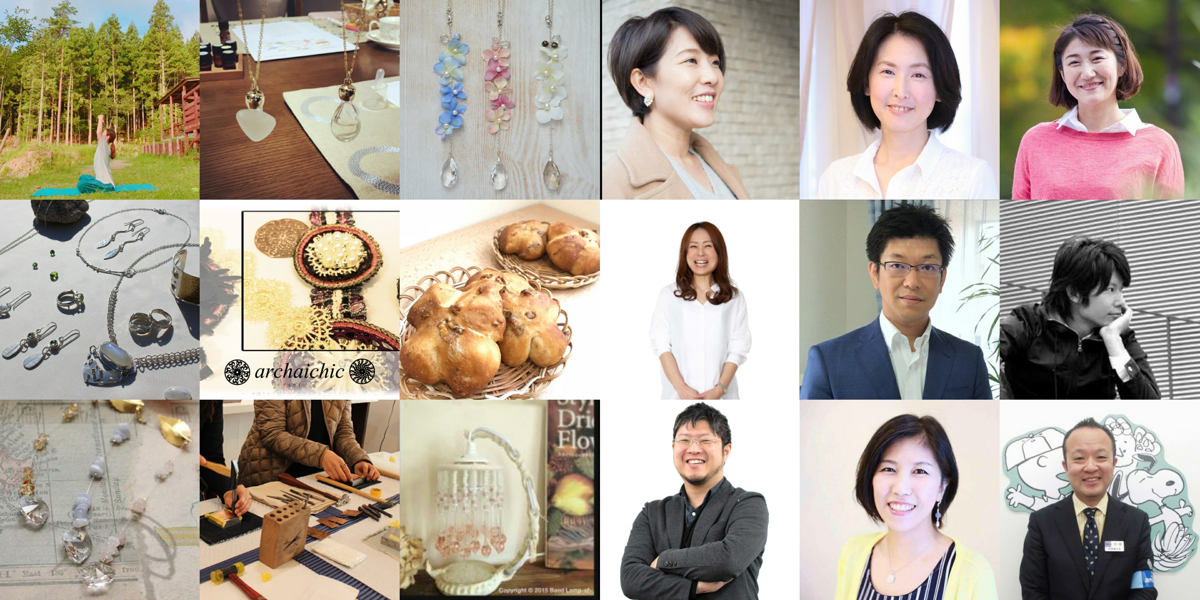 みやこむ未来会議＠西宮阪急タイムスケジュール