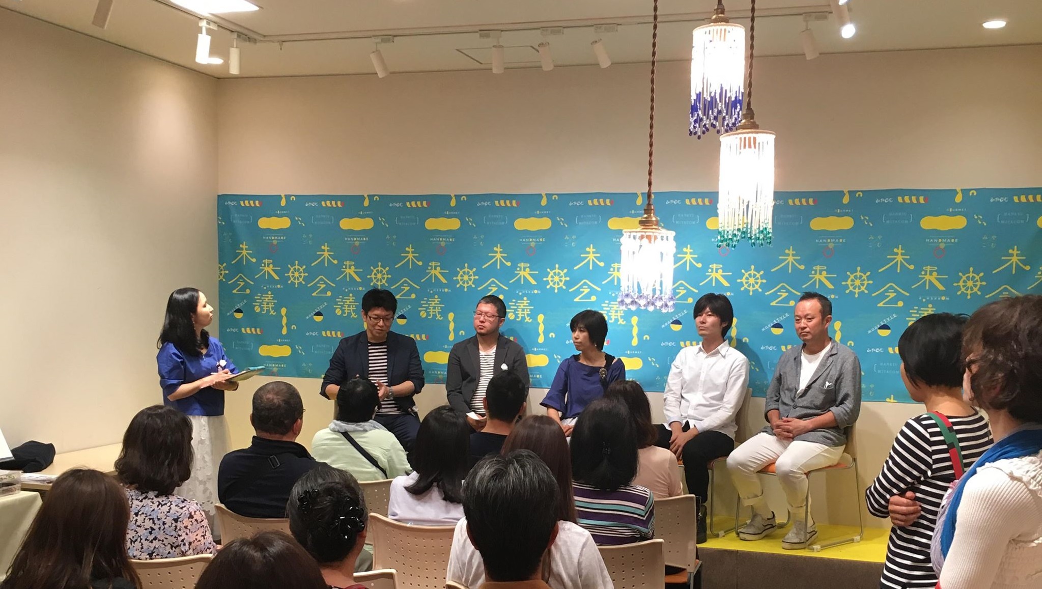 みやこむ未来会議@西宮阪急　盛況のうちに終了