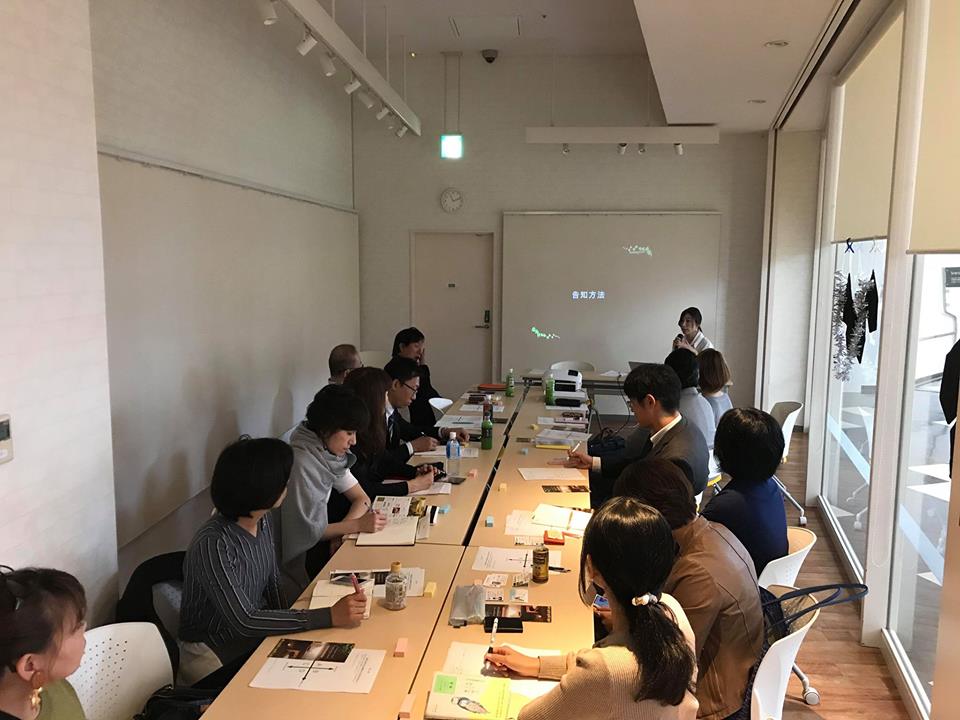 自宅サロン開業のメリット・デメリット | みやゼミ１１