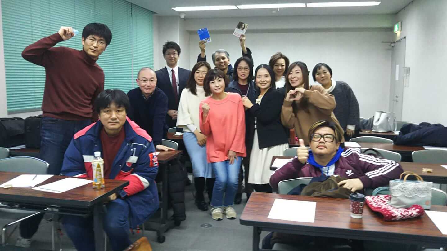 『起業家のための』 “印象アップ“話し方講座 | みやゼミ１３