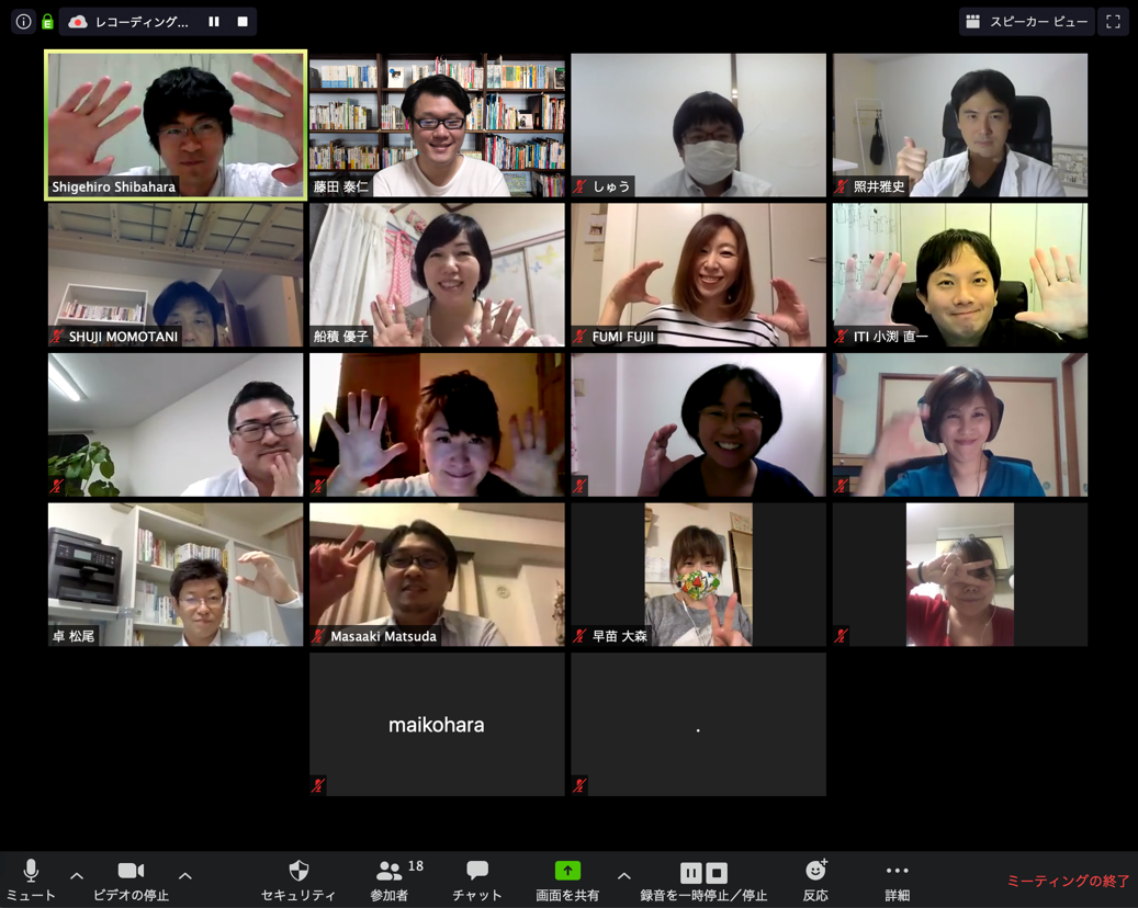 今もらえるお金・借りられるお金｜みやゼミ２７