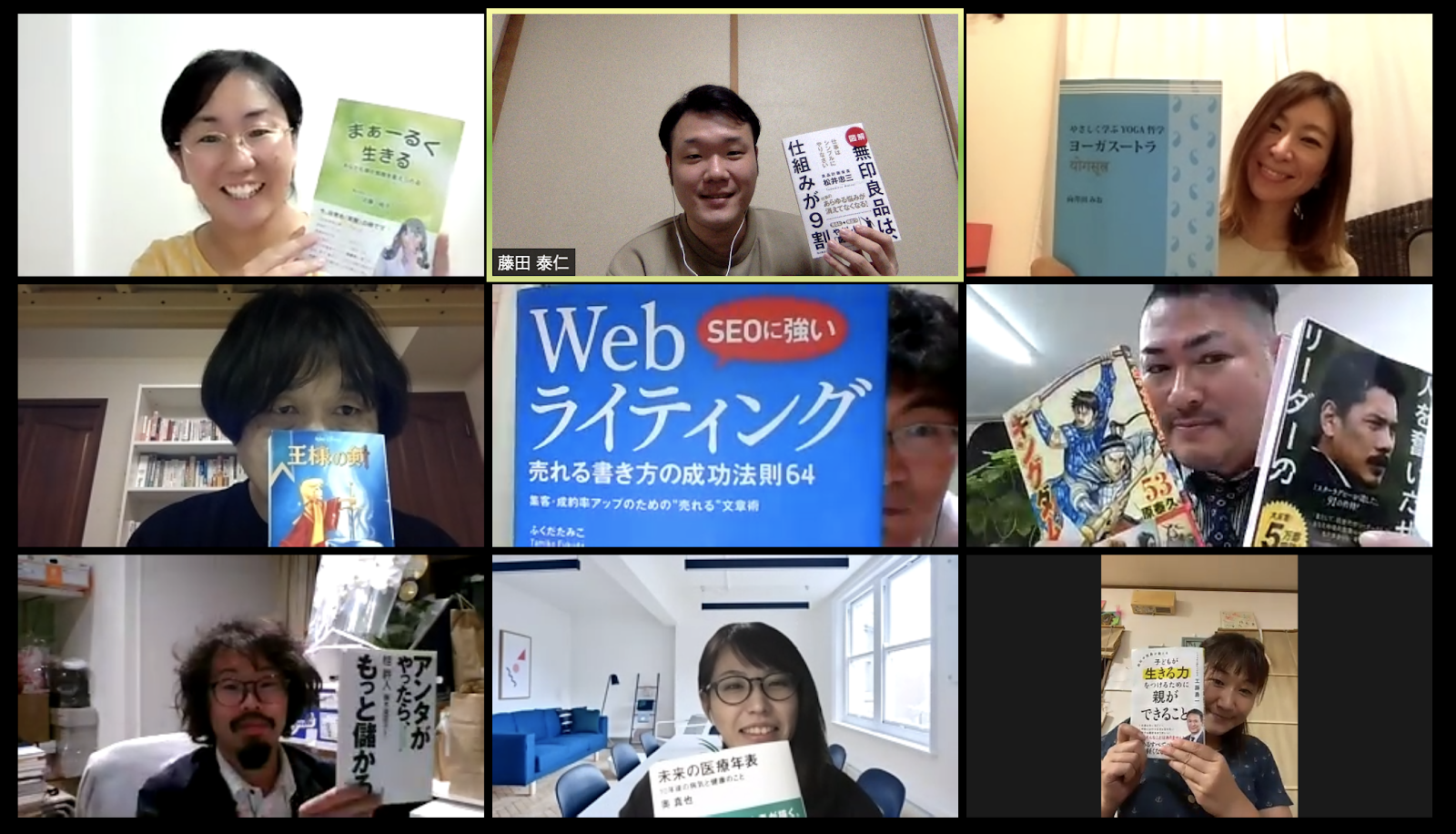 ビジネスに役立つ、アウトプット力を高める脳トレ「楽よみレッスン」｜みやゼミ31