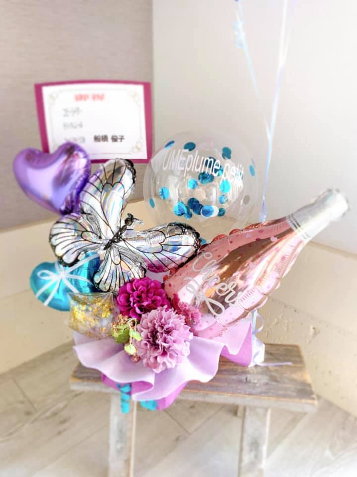 松プロ商品　by Atti balloons　体験レポート