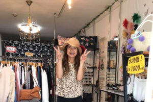 松プロ商品　by セレクトショップyouyou　体験レポート