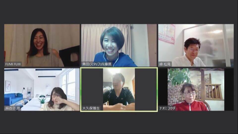 みやこむ内部連携コミュニティ