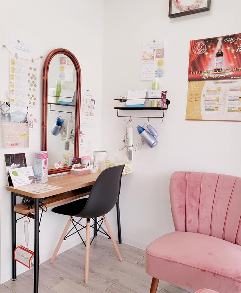 松プロ商品　by La beaute　体験レポート