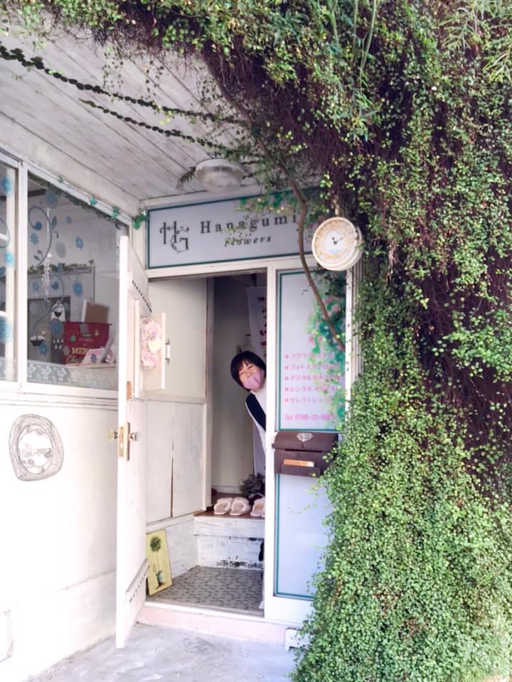 松プロ商品　by HANAGUMI Photo 　体験レポート