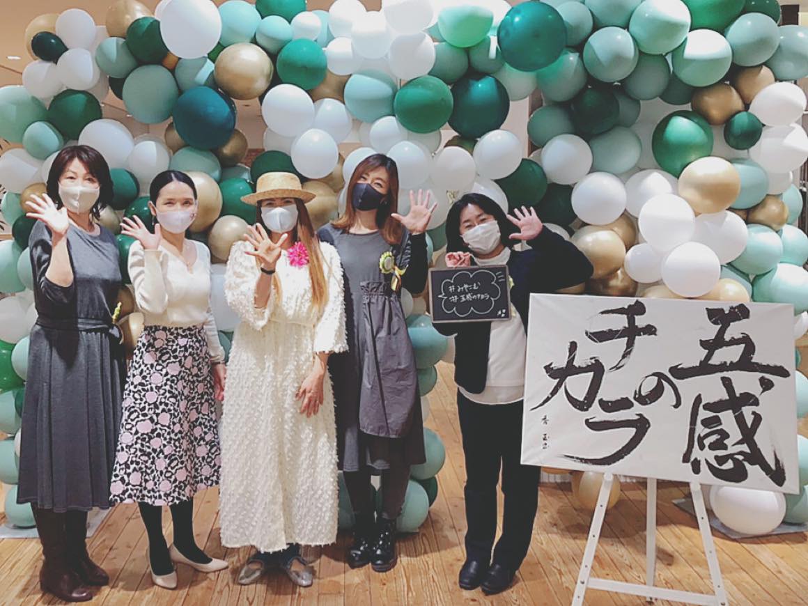 『五感のチカラ』at.西宮阪急、無事に終了しました！